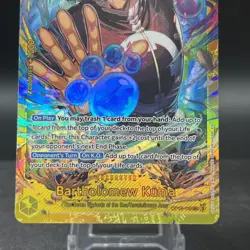 Bartholomew Kuma OP12-119 SEC Legacy of Master One Piece Card - Image 2