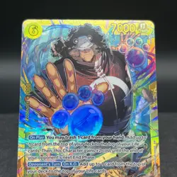 Bartholomew Kuma OP12-119 SEC Legacy of Master One Piece Card - Image 3