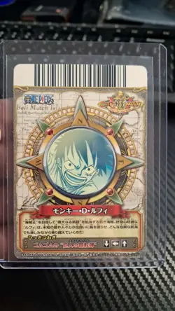 LUFFY One Piece 2010 BANDAI BERRY MATCH LUFFY C297 VINTAGE CARD PROMO - Image 2