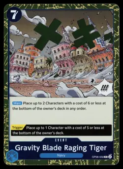 Gravity Blade Raging Tiger OP06-058 Rare Wings of the Captain One Piece NM/M - Image 1