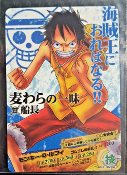Monkey D. Luffy 2011 AR Carddass ONE PIECE VERY RARE SET NO 01 02 - Image 1