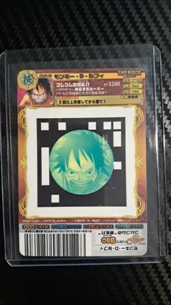 Monkey D. Luffy 2011 AR Carddass ONE PIECE VERY RARE SET NO 01 02 - Image 2