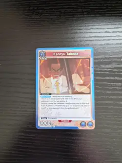 Union Arena: Rurouni Kenshin - Kanryu Takeda - Rare Foil - UE11BT/RNK-1-005 - Image 1