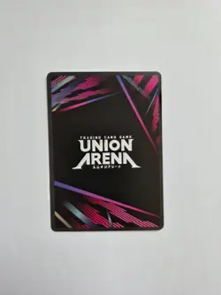 Union Arena: Rurouni Kenshin - Aoshi Shinomori - Rare Foil - UE11BT/RNK-1-017 - Image 2