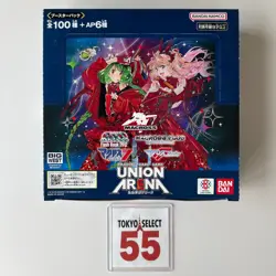 UNION ARENA Macross Series UA36BT Booster Box Japanese SEALED Bandai FAST SHIP - Image 1