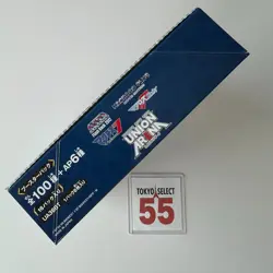 UNION ARENA Macross Series UA36BT Booster Box Japanese SEALED Bandai FAST SHIP - Image 4