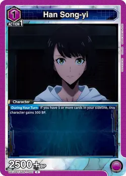 Union Arena: Solo Leveling (UE17BT) CHOOSE YOUR CARD! ENGLISH Cards ALL NM - Image 2