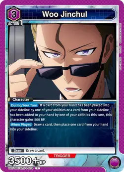 Union Arena: Solo Leveling (UE17BT) CHOOSE YOUR CARD! ENGLISH Cards ALL NM - Image 4