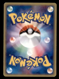 Pokemon Card Japanese Magma's Rhyhorn (EX Magma VS Aqua) 052/080 LIGHTLY PLAYED! - Image 2