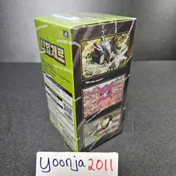 Pokemon Card - MEGA Nihil Zero (M3) - Booster Box - Korean Version - Image 3