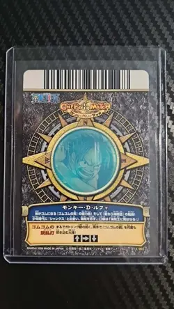 LUFFY One Piece 2008 BANDAI BERRY MATCH MONKEY D LUFFY C002 VINTAGE CARD OP - Image 2