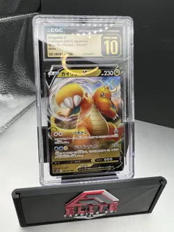 🔥🔥CGC 10 PRISTINE Dragonite V 042/067 RR Blue Sky Stream Pokemon Card Holo - Image 2