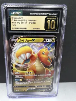 🔥🔥CGC 10 PRISTINE Dragonite V 042/067 RR Blue Sky Stream Pokemon Card Holo - Image 3