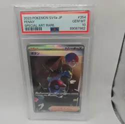 PSA 10 Penny 354/190 SAR Shiny Treasure ex sv4a 2023 Pokemon TCG Card Japanese - Image 1