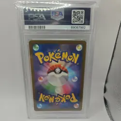 PSA 10 Penny 354/190 SAR Shiny Treasure ex sv4a 2023 Pokemon TCG Card Japanese - Image 2