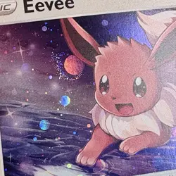 Pokemon Eevee SWSH127 SWSH Sword & Shield Black Star Promo Holo Card Swirl 2021 - Image 2