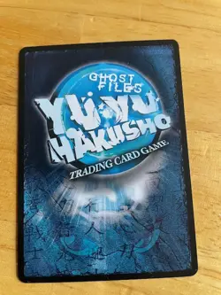 Lot of 3 Yu Yu Hakusho TCG CCG P2 Crazy World Gateway Promo Cards - Image 2