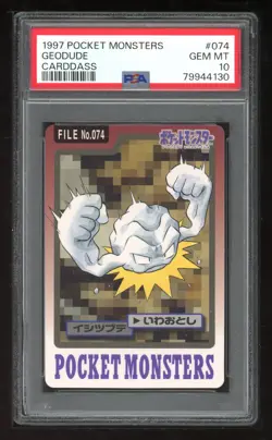 Pokemon Japanese Carddass 1997 074 Geodude Card 74 Bandai PSA 10 79944130 - Image 1