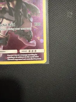 Armored Mewtwo - SM228 - Pokemon Sun & Moon Promo Ultra Rare Card NM - Image 5