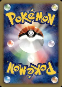Pryce's Dewgong 039 Pokemon VS Japanese Pokemon Card B31 NM - Image 2