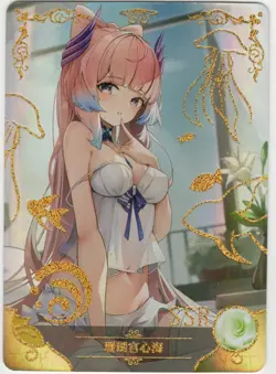 Goddess Story - Kokomi Sangonomi - NS-10M05SSR-26 - Anime Waifu SSR Trading Card - Image 1