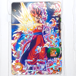 PBBS9-01 Vegito: Xeno Vegetto Super Dragon Ball Heroes Trading Card Promotion LP - Image 1