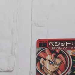 PBBS9-01 Vegito: Xeno Vegetto Super Dragon Ball Heroes Trading Card Promotion LP - Image 3