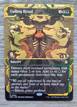 CULLING RITUAL ~ NM ~ MTG 0062 SOA Secrets of Strixhaven: Mystical Archive - Image 1