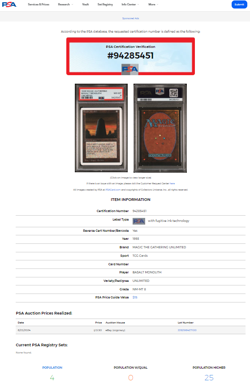 1993 MTG Magic the Gathering Unlimited Basalt Monolith Vintage PSA 8 NM-MT POP 4 - Image 4