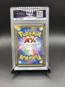 Pokemon Japanese Terastal Festival Iron Crown ex 214 PSA 10 - Image 2