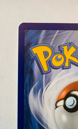 Pokemon TCG: Jigglypuff Crimson Invasion #71/111 Reverse Holo Near Mint (NM) - Image 4