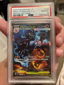 2025 Pokemon M2 Japanese Special Art Rare #110 Mega Charizard X ex PSA 10 - Image 1