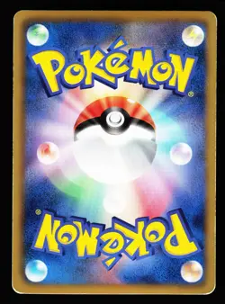 Infernape 011/070 Rare Plasma Gale BW7 2012 Pokemon Japanese MP - Image 2