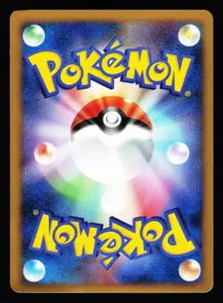 Infernape 4 003/018 Non Holo Infernape SP Deck Pt 2008 Pokemon Japanese LP - Image 2