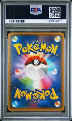 2015 POKEMON JAPANESE XY DOUBLE CRISIS FULL ART/TEAM AQUA'S KYOGRE EX PSA 10 - Image 2