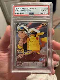 Pokemon TCG 2025 CBB1 CS Captain Pikachu 09 Regular Electric PSA 10 - Image 1