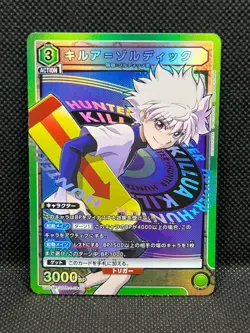 Union Arena TCG Hunter×Hunter Killua Zoldyck UA03BT/HTR-1-094 SR Holo Japanese - Image 1