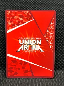 Union Arena TCG Hunter×Hunter Killua Zoldyck UA03BT/HTR-1-094 SR Holo Japanese - Image 4