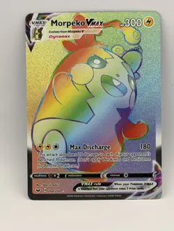 Morpeko VMAX 204/202 Sword & Shield Secret Rare Pokemon Card 2020 - Image 3