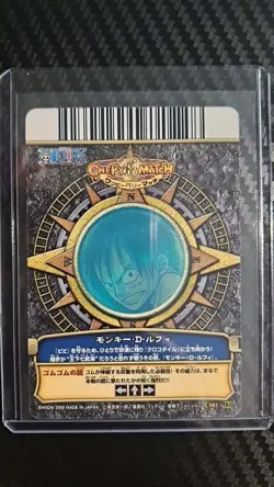 One Piece 2008 BANDAI BERRY MATCH MONKEY D LUFFY C 081 VINTAGE CARD OP - Image 2