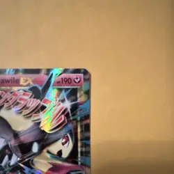 Pokemon TCG M Mawile EX Holo Promo XY Set XY104 190HP Card English - Image 5