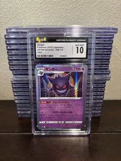 👻👻 CGC 10 Gengar Holo 048/172 VSTAR Universe 2022 Pokemon TCG Japanese Card - Image 1