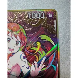 Nami ST01-007 Parallel Gold THE BEST Storage Box Set ONE PIECE Card Japanese - Image 4