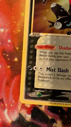Greninja Star SWSH144 SWSH: Sword & Shield Promo Cards Holo - Image 5