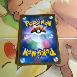 Maushold AR 081/071 Clay Burst SV2D Pokemon Card Japanese from Japan - Image 2