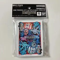 Buggy 70 Sleeves One Piece Card Official Deck Limited Edition vol.5 ZY79 - Image 2