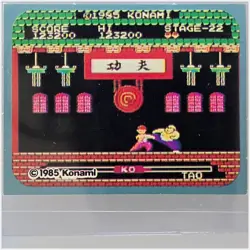 Kung-Fu 1985 Konami Japan Vintage Trading Card Collectible Single - Image 1