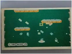Field Combat Famicom Menko Card 1985 Jaleco Japan Vintage Collect No.0119 - Image 1