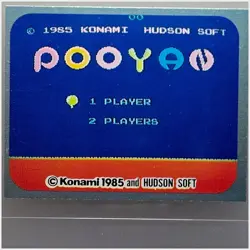 Pooyan Konami 1985 Sticker No.401 Japan Vintage Non-Sport Trading Card - Image 1