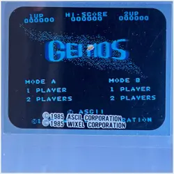 Gamos ASCII Corporation 1985 Sticker Japan Vintage Non-Sport Trading Card - Image 1